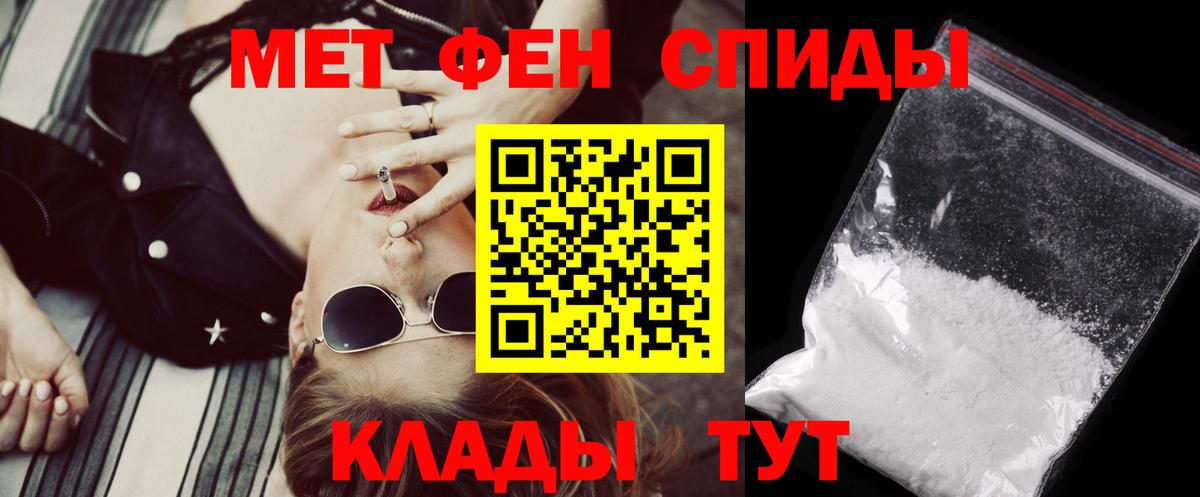 АМФЕТАМИН Розовый  ОМГ ОМГ ссылки  Будённовск  Вход с VPN  АМФ 