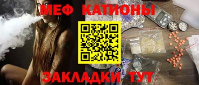 кокаин Берёзовский