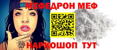 кокаин Берёзовский