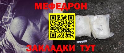 кокаин Берёзовский