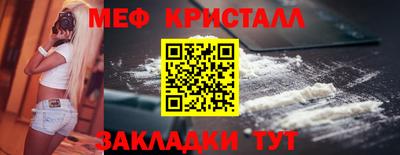 дмт Беслан