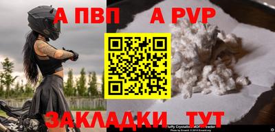 кокаин Берёзовский