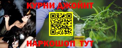 дмт Беслан