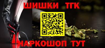 дмт Беслан