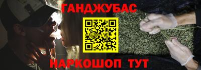 дмт Беслан