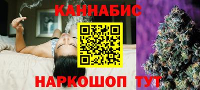 кокаин Берёзовский
