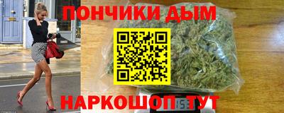 дмт Беслан