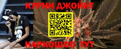 кокаин Берёзовский