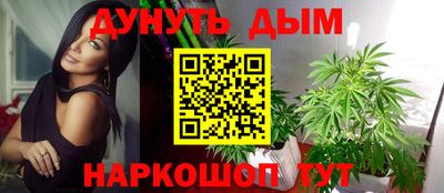 кокаин Берёзовский