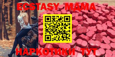 кокаин Берёзовский