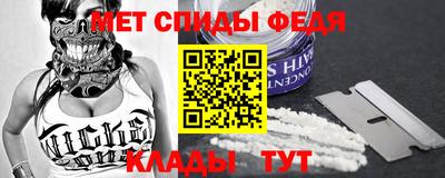 кокаин Берёзовский