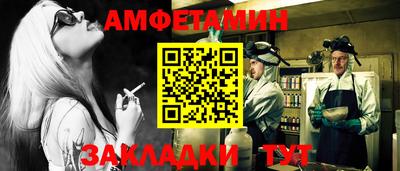 кокаин Берёзовский