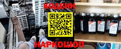 кокаин Берёзовский