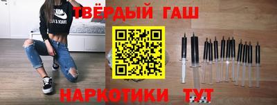 мефедрон VHQ Бийск