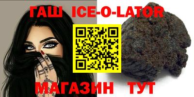 дмт Беслан