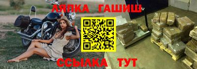 кокаин Берёзовский