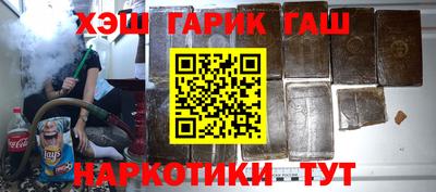кокаин Берёзовский