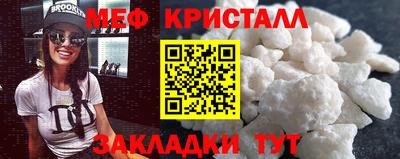 кокаин Берёзовский