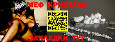 кокаин Берёзовский